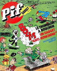 PIF Gadget 461 журнал комиксов